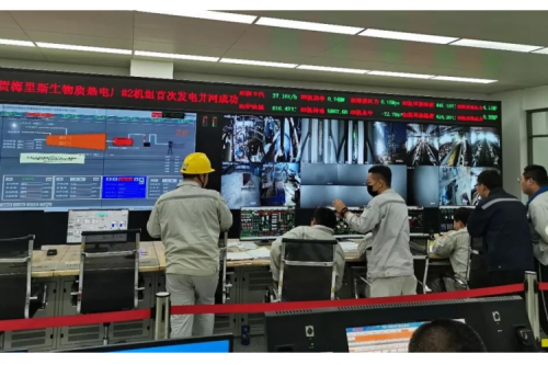 梅里斯區(qū)實現(xiàn)零碳熱力全覆蓋，齊齊哈九洲環(huán)境能源農林生物質熱電聯(lián)產項目二號機組并網(wǎng)成功